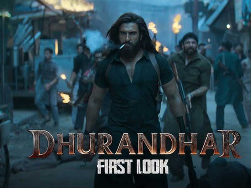 ਰਣਵੀਰ ਸਿੰਘ ਦੀ “Dhurandhar” ਨੇ ਬਾਕਸ ਆਫਿਸ ‘ਤੇ ਧਮਾਕੇਦਾਰ ਕਮਾਈ ਕੀਤੀ