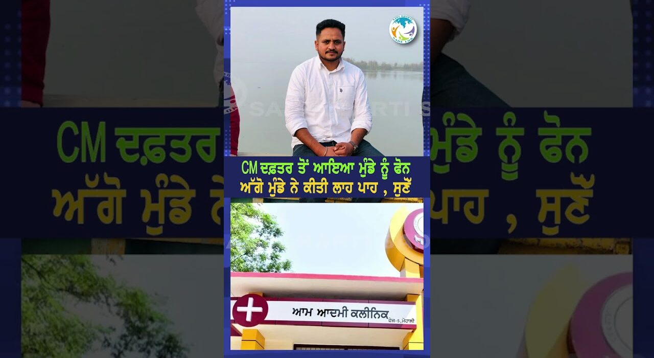 ਰਾਸ਼ਟਰੀ ਮਾਰਗ ’ਤੇ ਸੁਰੱਖਿਆ ਨਾਕਾਮ, ਗੁਲਾਮੀ ਵਾਲਾ ਇਲਾਕੇ ’ਚ ਚੋਰੀਆਂ ਅਤੇ ਹਾਦਸਿਆਂ ਦਾ ਡਰ ਆਰਿਫ਼-ਕੇ