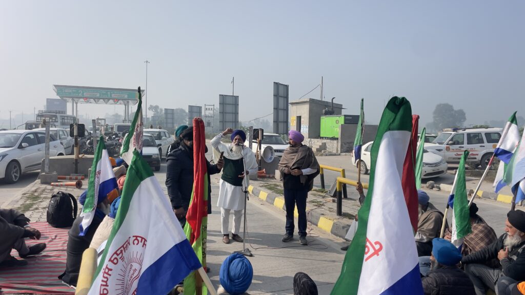 ਕੌਮੀ ਇਨਸਾਫ ਮੋਰਚੇ ਦੀ ਕਾਲ ’ਤੇ ਕਿਸਾਨ ਮਜ਼ਦੂਰ ਸੰਘਰਸ਼ ਕਮੇਟੀ ਵੱਲੋਂ ਟੋਲ ਪਲਾਜ਼ਾ ਆਰਿਫ਼ ਕੇ 3 ਘੰਟੇ ਲਈ ਕੀਤਾ ਜਾਮ