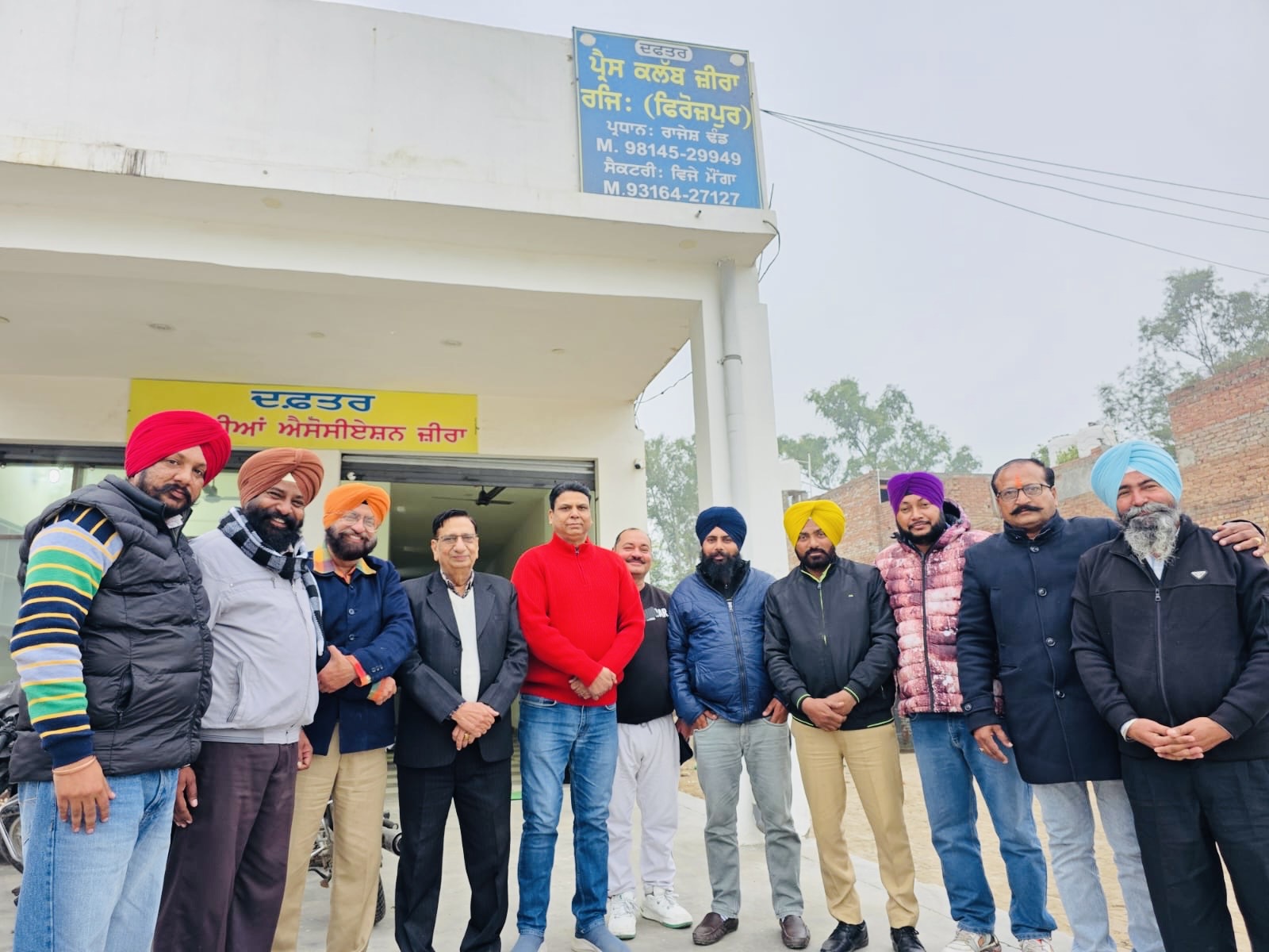 ਪੰਜਾਬ ਸਰਕਾਰ ਵੱਲੋਂ ਪ੍ਰੈਸ ਦੀ ਆਜ਼ਾਦੀ ਨੂੰ ਦਬਾਉਣ ਲਈ ਪੱਤਰਕਾਰਾਂ ਤੇ ਕੀਤੇ ਜਾ ਰਹੇ ਪਰਚਿਆਂ ਦੀ ਨਿਖੇਧੀ ਪੰਜਾਬ ਸਰਕਾਰ ਵੱਲੋਂ ਪ੍ਰੈਸ ਦੀ ਆਜ਼ਾਦੀ ਨੂੰ ਦਬਾਉਣ ਲਈ ਪੱਤਰਕਾਰਾਂ ਤੇ ਕੀਤੇ ਜਾ ਰਹੇ ਪਰਚਿਆਂ ਦੀ ਨਿਖੇਧੀ