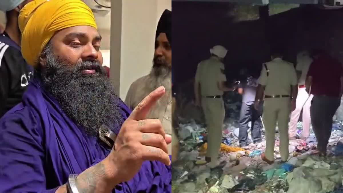 ਪੰਜਾਬ ‘ਚ ਫਿਰ ਬੇਅਦਬੀ ਦਾ ਮਾਮਲਾ, ਲੋਕਾਂ ‘ਚ ਗੁੱਸਾ
