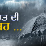 ਖੰਨਾ ਢਾਬਾ ਫਾਇਰਿੰਗ ਮਾਮਲਾ: ਸਿੱਧੂ ਮੂਸੇਵਾਲਾ ਦੇ ਸਾਬਕਾ ਮੈਨੇਜਰ ਸ਼ਗਨਪ੍ਰੀਤ ਸਿੰਘ ਦੇ ਮਾਤਾ-ਪਿਤਾ ਗ੍ਰਿਫ਼ਤਾਰ