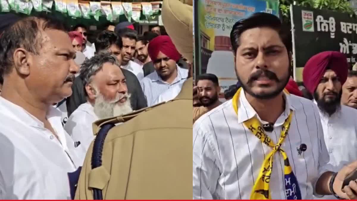 ਬਟਾਲਾ ਨਗਰ ਨਿਗਮ ਚੋਣਾਂ ਦੌਰਾਨ ਪੋਸਟਰ ਲਗਾਉਣ ਨੂੰ ਲੈ ਕੇ ‘ਆਪ’ ਤੇ ਕਾਂਗਰਸ ਵਰਕਰਾਂ ਵਿਚਾਲੇ ਹੰਗਾਮਾ
