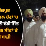 ਅਮਰੀਕਾ ਵਿੱਚ ਭਾਰਤੀ ਨੌਜਵਾਨ ਨੂੰ 10 ਸਾਲ ਦੀ ਜੇਲ੍ਹ