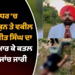 ਅਮਰੀਕਾ ਵਿੱਚ ਭਾਰਤੀ ਨੌਜਵਾਨ ਨੂੰ 10 ਸਾਲ ਦੀ ਜੇਲ੍ਹ