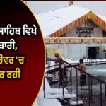 IPL 2026: ਸਮਾਰਟ ਸਨਗਲਾਸਿਜ਼ ‘ਤੇ BCCI ਦੀ ਪਾਬੰਦੀ, ਖਿਡਾਰੀ ਨਹੀਂ ਕਰ ਸਕਣਗੇ ਵਰਤੋਂ