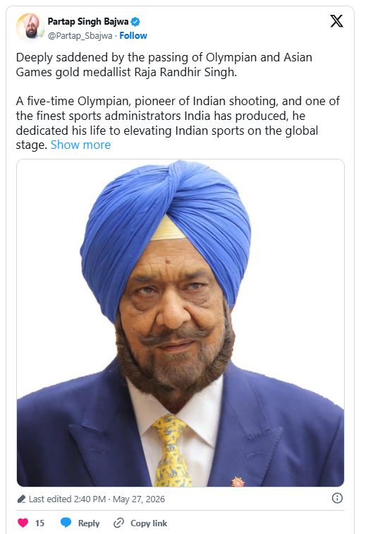 ਕੈਪਟਨ ਅਮਰਿੰਦਰ ਸਿੰਘ ਦੇ ਚਚੇਰੇ ਭਰਾ ਤੇ ਮਹਾਨ ਖਿਡਾਰੀ ਰਣਧੀਰ ਸਿੰਘ ਦਾ ਦੇਹਾਂਤ ਕੈਪਟਨ ਅਮਰਿੰਦਰ ਸਿੰਘ ਦੇ ਚਚੇਰੇ ਭਰਾ ਤੇ ਮਹਾਨ ਖਿਡਾਰੀ ਰਣਧੀਰ ਸਿੰਘ ਦਾ ਦੇਹਾਂਤ