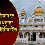 ਲੁਧਿਆਣਾ ‘ਚ ਭਿਆਨਕ ਧਮਾਕਾ: ਘਰ ਦੀ ਕੰਧ ਢਹੀ, ਪਿਓ-ਪੁੱਤ ਗੰਭੀਰ ਝੁਲਸੇ, PGI ਰੈਫਰ