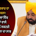 ਅੰਮ੍ਰਿਤਸਰ ਕਤਲ ਕਾਂਡ: ਗ੍ਰਿਫ਼ਤਾਰੀਆਂ ‘ਤੇ ਉੱਠੇ ਸਵਾਲ, ਪਰਿਵਾਰ ਨੇ ਰੋਕਿਆ ਸਸਕਾਰ