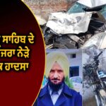 ਜੂਨ 84 ਸ਼ਹੀਦੀ ਸਮਾਗਮਾਂ ਦੌਰਾਨ ਹਰਿਮੰਦਰ ਸਾਹਿਬ ਪੁੱਜੀਆਂ 2 ਸਿੰਘਣੀਆਂ, ਸਿਰਾਂ ‘ਤੇ ਬਾਜ਼ ਸਜਾ ਕੇ ਬਣੀਆਂ ਆਕਰਸ਼ਣ ਦਾ ਕੇਂਦਰ