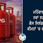 ਫਿਰੋਜ਼ਪੁਰ ਕਤਲ ਕਾਂਡ ਵਿੱਚ ਵੱਡੀ ਕਾਮਯਾਬੀ: ਜੰਮੂ-ਕਸ਼ਮੀਰ ਤੋਂ ਦੋ ਸ਼ੂਟਰ ਗ੍ਰਿਫ਼ਤਾਰ, ਵਿਦੇਸ਼ੀ ਪਿਸਤੌਲ ਵੀ ਬਰਾਮਦ