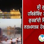 ਮੋਹਾਲੀ ’ਚ ਨੌਜਵਾਨ ’ਤੇ ਜਾਨਲੇਵਾ ਹਮਲਾ, 4 ਮੁਲਜ਼ਮ ਪੁਲਿਸ ਦੇ ਹੱਥ ਚੜ੍ਹੇ