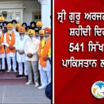 ਭਾਖੜਾ ਡੈਮ ਭਰਿਆ, ਕਿਸਾਨਾਂ ਲਈ ਖੁਸ਼ਖਬਰੀ! ਝੋਨੇ ਦੀ ਲਵਾਈ ਲਈ ਪਾਣੀ ਦੀ ਨਹੀਂ ਹੋਵੇਗੀ ਕਮੀ 