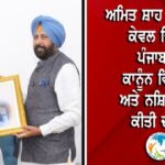 ਹੁਣ ਅਖ਼ਬਾਰ ਵਿੱਚ ਸਮੋਸਾ ਜਾਂ ਵੜਾ-ਪਾਵ ਮਿਲਿਆ ਤਾਂ ਪੈ ਸਕਦਾ ਹੈ ਭਾਰੀ, FSSAI ਦਾ ਵੱਡਾ ਹੁਕਮ