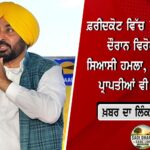 ਯੂਰਪ ਵਿੱਚ ਭਿਆਨਕ ਹੀਟਵੇਵ ਦਾ ਕਹਿਰ, ਫਰਾਂਸ ਵਿੱਚ 18 ਲੋਕਾਂ ਦੀ ਮੌਤ; ਕਈ ਦੇਸ਼ਾਂ ਵਿੱਚ ਟੁੱਟੇ ਤਾਪਮਾਨ ਦੇ ਰਿਕਾਰਡ