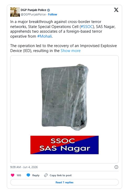 ਪੰਜਾਬ ‘ਚ ਵੱਡੀ ਅੱਤਵਾਦੀ ਸਾਜ਼ਿਸ਼ ਨਾਕਾਮ, IED ਸਮੇਤ ਦੋ ਸ਼ੱਕੀ ਗ੍ਰਿਫ਼ਤਾਰ ਪੰਜਾਬ ‘ਚ ਵੱਡੀ ਅੱਤਵਾਦੀ ਸਾਜ਼ਿਸ਼ ਨਾਕਾਮ, IED ਸਮੇਤ ਦੋ ਸ਼ੱਕੀ ਗ੍ਰਿਫ਼ਤਾਰ