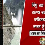 ਕਤਰ ਦੇ ਬਰਜ਼ਾਨ ਗੈਸ ਪਲਾਂਟ ‘ਚ ਭਿਆਨਕ ਧਮਾਕਾ, 54 ਜ਼ਖਮੀ; 18 ਤੋਂ ਵੱਧ ਲੋਕ ਲਾਪਤਾ