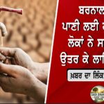 ਵੈਨੇਜ਼ੁਏਲਾ ‘ਚ ਭੂਚਾਲ ਦਾ ਕਹਿਰ, ਮਲਬੇ ਹੇਠੋਂ ਅਜੇ ਵੀ ਨਿਕਲ ਰਹੀਆਂ ਲਾਸ਼ਾਂ