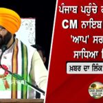 ਚੋਰੀ ਕਰਨ ਮਗਰੋਂ ਫੌਜੀ ਦੇ ਘਰ ਨੂੰ ਲਾਈ ਅੱਗ, ਸੀਸੀਟੀਵੀ ਵਿੱਚ ਕੈਦ ਹੋਈ ਸਨਸਨੀਖੇਜ਼ ਵਾਰਦਾਤ