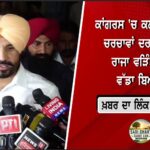 ਤਰਨ ਤਾਰਨ ‘ਚ ਨਸ਼ਾ ਤਸਕਰੀ ਮਾਮਲੇ ‘ਚ ਸਬ-ਇੰਸਪੈਕਟਰ ਗ੍ਰਿਫ਼ਤਾਰ, 300 ਗ੍ਰਾਮ ਹੈਰੋਇਨ ਤੇ ₹1.27 ਲੱਖ ਡਰੱਗ ਮਨੀ ਬਰਾਮਦ