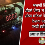 WWE ਦੇ ‘ਦ ਬੀਸਟ’ ਬ੍ਰੌਕ ਲੈਸਨਰ ਨੇ ਰਿੰਗ ਨੂੰ ਕਿਹਾ ਅਲਵਿਦਾ, ਸ਼ਾਨਦਾਰ ਕਰੀਅਰ ‘ਤੇ ਲੱਗਿਆ ਵਿਰਾਮ