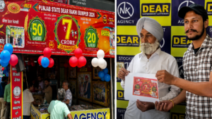 ਸ਼ੌਕ-ਸ਼ੌਕ ’ਚ ਖਰੀਦੀ ₹500 ਦੀ ਲਾਟਰੀ ਟਿਕਟ, ਪੰਜਾਬ ਪੁਲਿਸ ਦੇ ਕਾਂਸਟੇਬਲ ਦੀ ਨਿਕਲੀ ₹7 ਕਰੋੜ ਦੀ ਲਾਟਰੀ ਸ਼ੌਕ-ਸ਼ੌਕ ’ਚ ਖਰੀਦੀ ₹500 ਦੀ ਲਾਟਰੀ ਟਿਕਟ, ਪੰਜਾਬ ਪੁਲਿਸ ਦੇ ਕਾਂਸਟੇਬਲ ਦੀ ਨਿਕਲੀ ₹7 ਕਰੋੜ ਦੀ ਲਾਟਰੀ