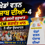 ‘ਦਿਮਾਗ਼ੀ ਨਕਸਲ’ ਸ਼ਬਦ ’ਤੇ ਕੈਪਟਨ ਅਮਰਿੰਦਰ ਦੇ ਸਵਾਲ, ਕਿਹਾ—ਜਾਇਜ਼ ਅਸਹਿਮਤੀ ਤੋਂ ਫ਼ਰਕ ਸਪੱਸ਼ਟ ਕਰੋ