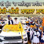   ਸਿੱਖ ਨੌਜਵਾਨ ’ਤੇ ਕਥਿਤ ਪੁਲਿਸ ਤਸ਼ੱਦਦ ਤੇ ਕਕਾਰਾਂ ਦੀ ਬੇਅਦਬੀ ਦਾ ਮਾਮਲਾ, ਜਥੇਦਾਰ ਗੜਗੱਜ ਨੇ ਸਖ਼ਤ ਕਾਰਵਾਈ ਦੀ ਕੀਤੀ ਮੰਗ
