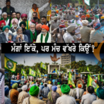 ਬਾਦਸ਼ਾਹ ਅਤੇ ਈਸ਼ਾ ਨੇ ਕੀਤਾ ਤਲਾਕ ਦਾ ਐਲਾਨ, ਵਿਆਹ ਦੇ ਮਹਿਜ਼ ਕੁੱਝ ਮਹੀਨਿਆਂ ਬਾਅਦ ਹੀ ਲਿਆ ਫੈਸਲਾ