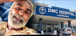 ਲੁਧਿਆਣਾ ਦੇ DMC ਹਸਪਤਾਲ ’ਚ ਗੁਲਜ਼ਾਰ ਸਿੰਘ ਨੇ ਤੋੜਿਆ ਦਮ, ਮੌਤ ਤੋਂ ਪਹਿਲਾਂ ਦੀ ਵੀਡੀਓ ਵਾਇਰਲ , ਚੰਨੀ ਨੇ ਘੇਰੀ ਪੰਜਾਬ ਸਰਕਾਰ ਲੁਧਿਆਣਾ ਦੇ DMC ਹਸਪਤਾਲ ’ਚ ਗੁਲਜ਼ਾਰ ਸਿੰਘ ਨੇ ਤੋੜਿਆ ਦਮ, ਮੌਤ ਤੋਂ ਪਹਿਲਾਂ ਦੀ ਵੀਡੀਓ ਵਾਇਰਲ , ਚੰਨੀ ਨੇ ਘੇਰੀ ਪੰਜਾਬ ਸਰਕਾਰ