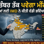 ਪਾਕਿਸਤਾਨ ਤੋਂ ਆਏ 104 ਸਿੱਖ ਸ਼ਰਧਾਲੂ ਏਅਰਪੋਰਟ ‘ਤੇ ਰੋਕੇ, 12 ਘੰਟੇ ਰੋਕੇ; ਵੀਜ਼ੇ ਤੋਂ ਬਾਵਜੂਦ ਨਹੀਂ ਮਿਲੀ ਇਜਾਜ਼ਤ