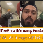 30 ਸਤੰਬਰ ਤੱਕ ਚੰਡੀਗੜ੍ਹ ਹੋਵੇਗਾ ਨਸ਼ਾ ਮੁਕਤ? ਗਵਰਨਰ ਨੇ ਅਧਿਕਾਰੀਆਂ ਨੂੰ ਦਿੱਤੀਆਂ ਸਖ਼ਤ ਹਦਾਇਤਾਂ