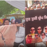 ਮਾਝੇ ’ਚ ਅਕਾਲੀ ਦਲ ਨੂੰ ਝਟਕਾ! ਅਕਾਲੀ ਦਲ ਨੂੰ ਛੱਡ ਕੇ ਰਵਿੰਦਰ ਸਿੰਘ ਬ੍ਰਹਮਪੁਰਾ ਆਮ ਆਦਮੀ ਪਾਰਟੀ ਵਿੱਚ ਸ਼ਾਮਿਲ