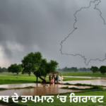 ਬਾਗੇਸ਼ਵਰ ਧਾਮ ਵਾਲੇ ਧੀਰੇਂਦਰ ਸ਼ਾਸਤਰੀ ਦੀਆਂ ਵਧ ਸਕਦੀਆਂ ਨੇ ਮੁਸ਼ਕਿਲਾਂ, ਸ਼ਾਹੀ ਇਮਾਮ ਨੇ ਕਿਹਾ- “ਦਰਜ ਹੋਵੇਗੀ FIR”