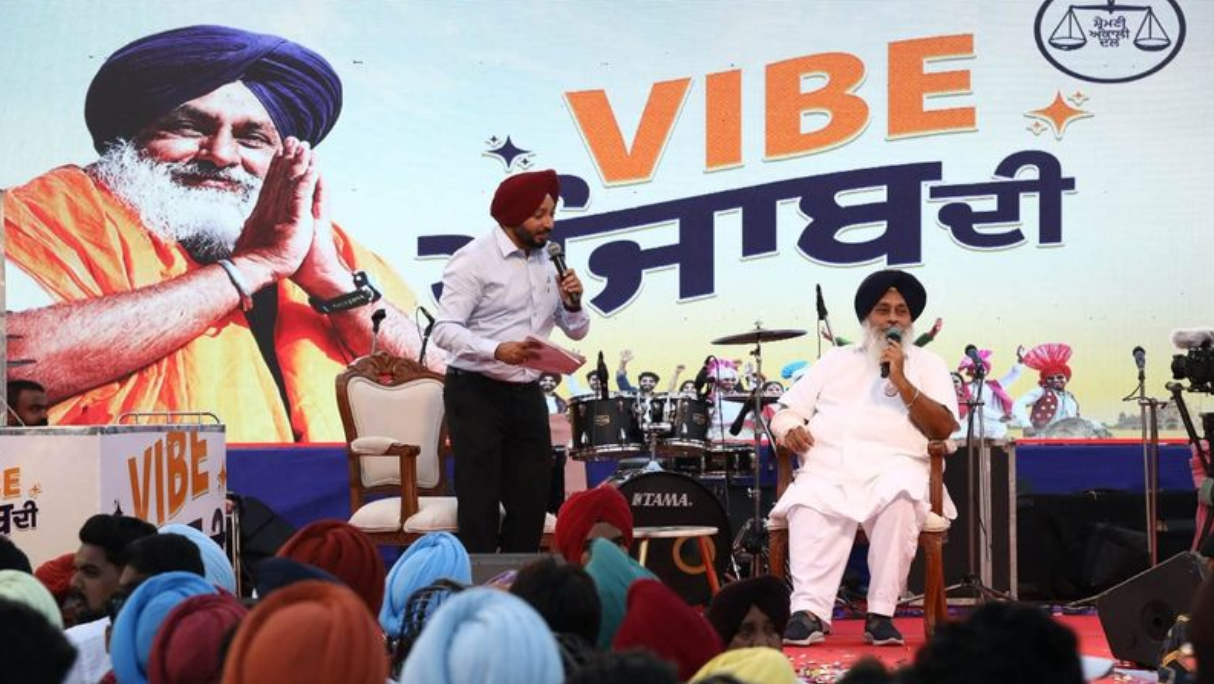 ਅਕਾਲੀ ਦਲ ਵੱਲੋਂ 'VIBE ਪੰਜਾਬ ਦੀ' ਰਾਹੀਂ 'Gen-Z' ਵੋਟਰਾਂ ਨੂੰ ਲੁਭਾਉਣ ਦੀ ਕੋਸ਼ਿਸ਼