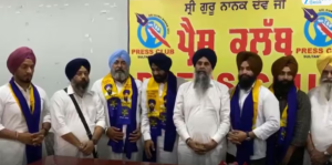 ਸੁਲਤਾਨਪੁਰ ਲੋਧੀ ’ਚ ‘ਵਾਰਿਸ ਪੰਜਾਬ ਦੇ’ ਦਾ ਕੁਨਬਾ ਹੋਇਆ ਹੋਰ ਮਜ਼ਬੂਤ, ਕਈ ਆਗੂ ਤੇ ਵਰਕਰ ਜਥੇਬੰਦੀ ’ਚ ਸ਼ਾਮਲ ਸੁਲਤਾਨਪੁਰ ਲੋਧੀ ’ਚ ‘ਵਾਰਿਸ ਪੰਜਾਬ ਦੇ’ ਦਾ ਕੁਨਬਾ ਹੋਇਆ ਹੋਰ ਮਜ਼ਬੂਤ, ਕਈ ਆਗੂ ਤੇ ਵਰਕਰ ਜਥੇਬੰਦੀ ’ਚ ਸ਼ਾਮਲ