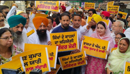 MP Tarun Chugh BJP ਆਗੂ ਦੀ ਰਿਹਾਇਸ਼ ਦੇ ਬਾਹਰ AAP ਦਾ ਪ੍ਰਦਰਸ਼ਨ