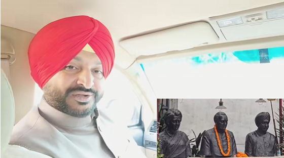 ਕਾਂਗਰਸ ਭਵਨ 'ਚ ਬੁੱਤਾਂ 'ਤੇ ਸਿਆਸਤ: ਪਰਗਟ ਸਿੰਘ ਦੇ 'ਪਰਹੇਜ਼' 'ਤੇ ਰਵਨੀਤ ਬਿੱਟੂ ਦਾ ਵੱਡਾ ਹਮਲਾ