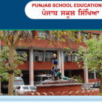 INDIA ਗਠਜੋੜ ਦਾ ਵੱਡਾ ਕਦਮ: CEC ਦੀ ਬਰਖਾਸਤਗੀ ਲਈ ਸੁਪਰੀਮ ਕੋਰਟ ਦਾ ਖੜਕਾਇਆ ਦਰਵਾਜ਼ਾ