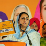 INDIA ਗਠਜੋੜ ਦਾ ਵੱਡਾ ਕਦਮ: CEC ਦੀ ਬਰਖਾਸਤਗੀ ਲਈ ਸੁਪਰੀਮ ਕੋਰਟ ਦਾ ਖੜਕਾਇਆ ਦਰਵਾਜ਼ਾ