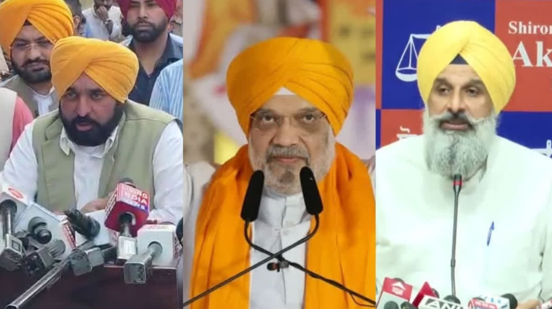 ਪਰਵਿੰਦਰ ਝੋਟਾ ਕਤਲਕਾਂਡ ਨੂੰ ਲੈ ਕੇ ਮੁੱਖ ਮੰਤਰੀ ਮਾਨ ਵੱਲੋਂ ਅਮਿਤ ਸ਼ਾਹ ਅਤੇ ਬਿਕਰਮ ਮਜੀਠੀਆ ਤੇ ਵੱਡਾ ਬਿਆਨ...